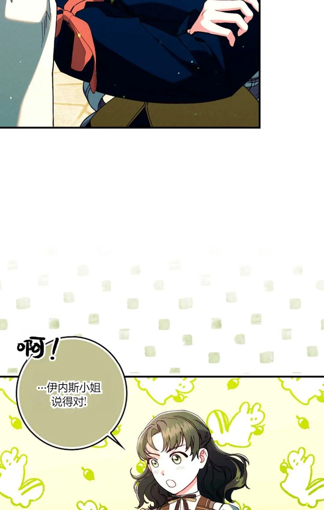 第180页