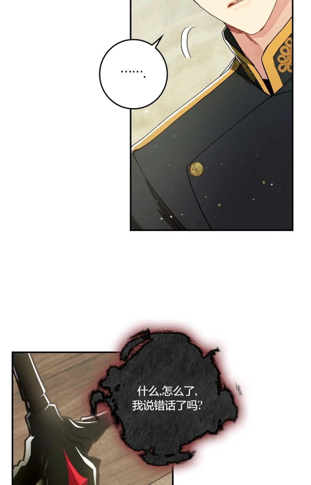 第345页