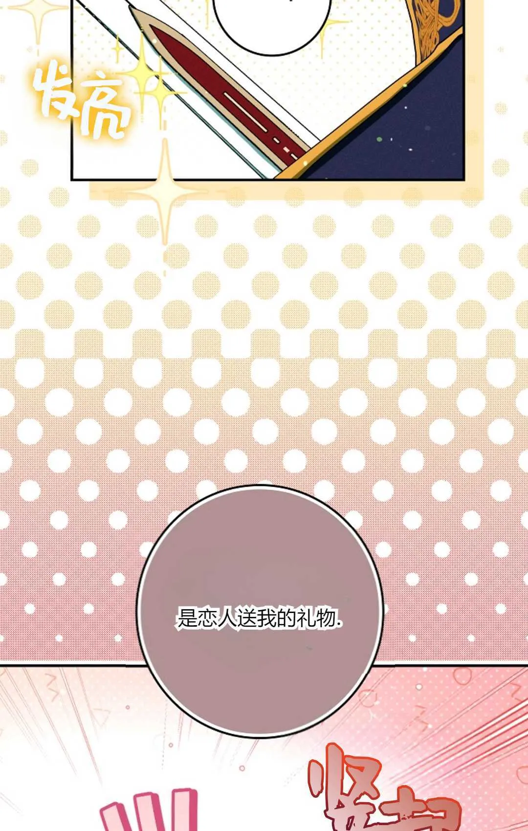 第306页