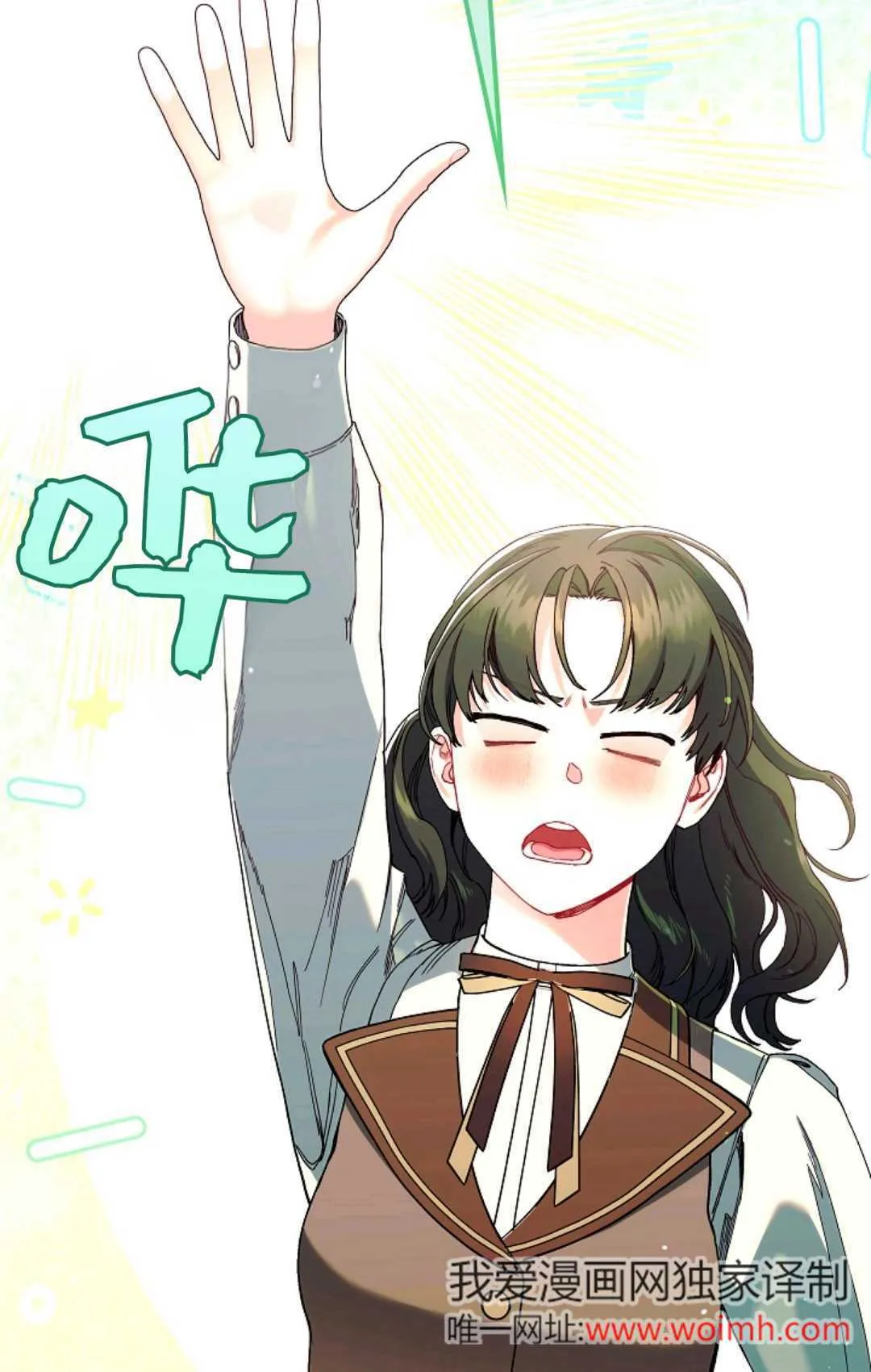 第186页
