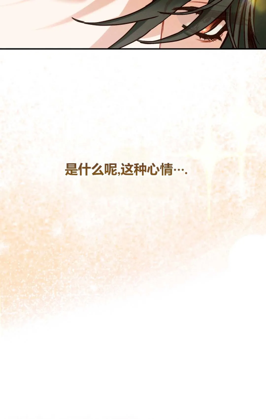 第297页