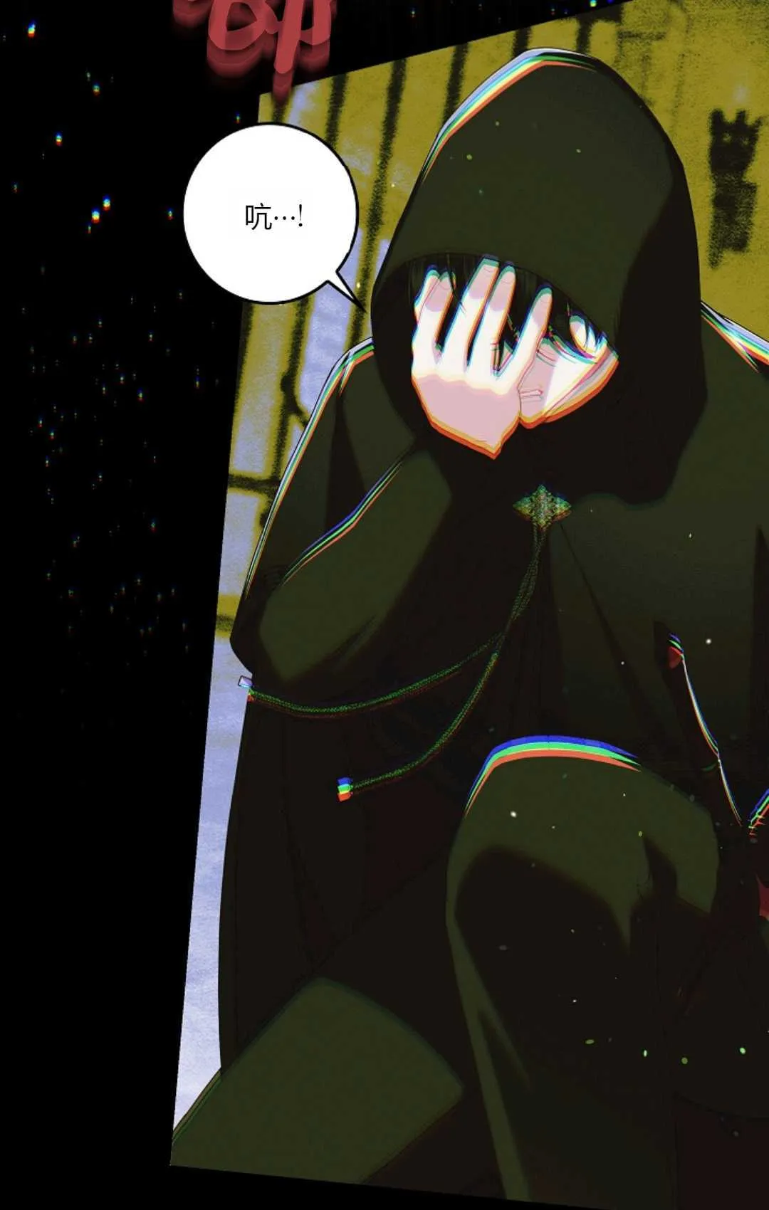 第156页