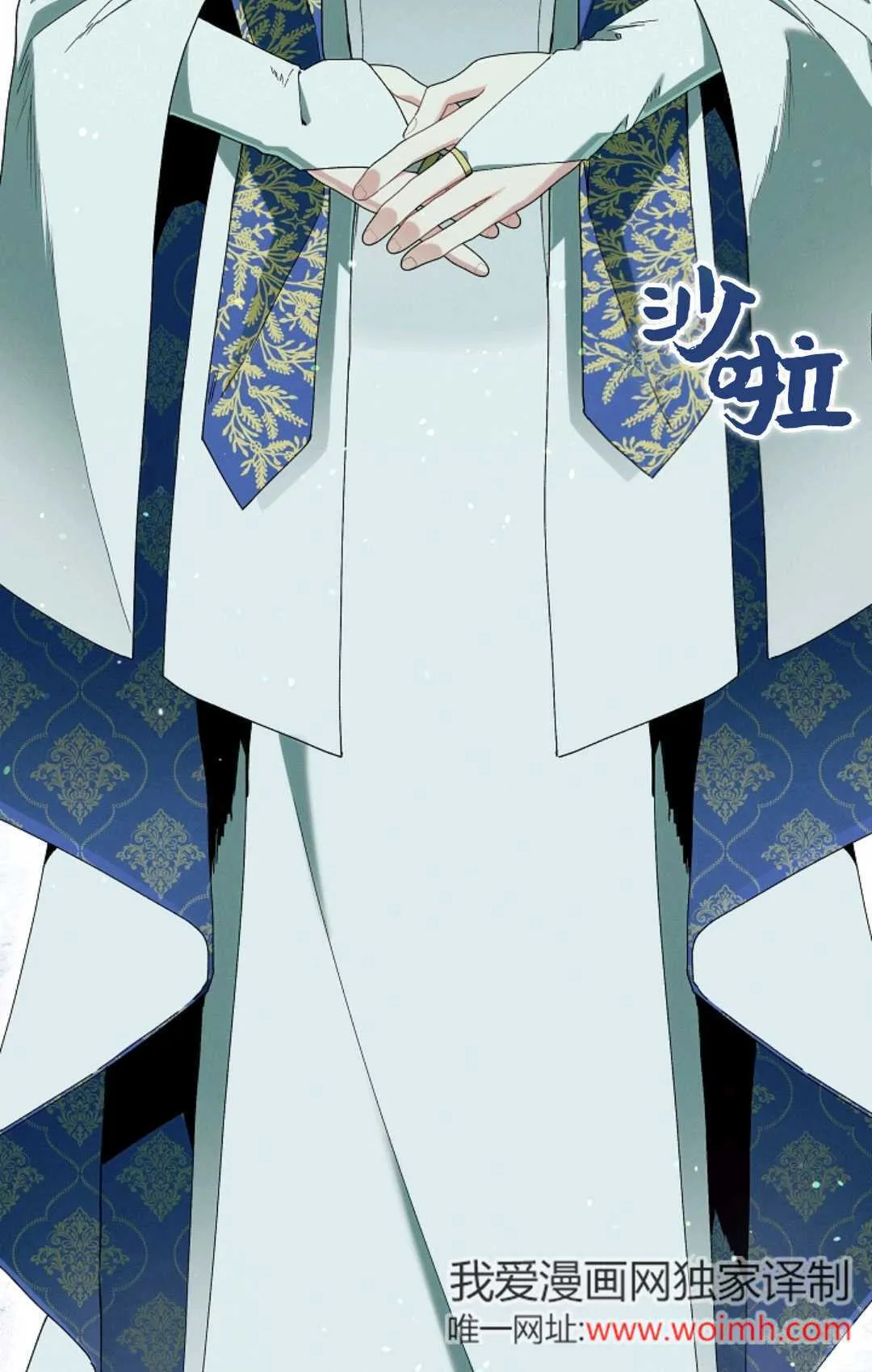 第201页