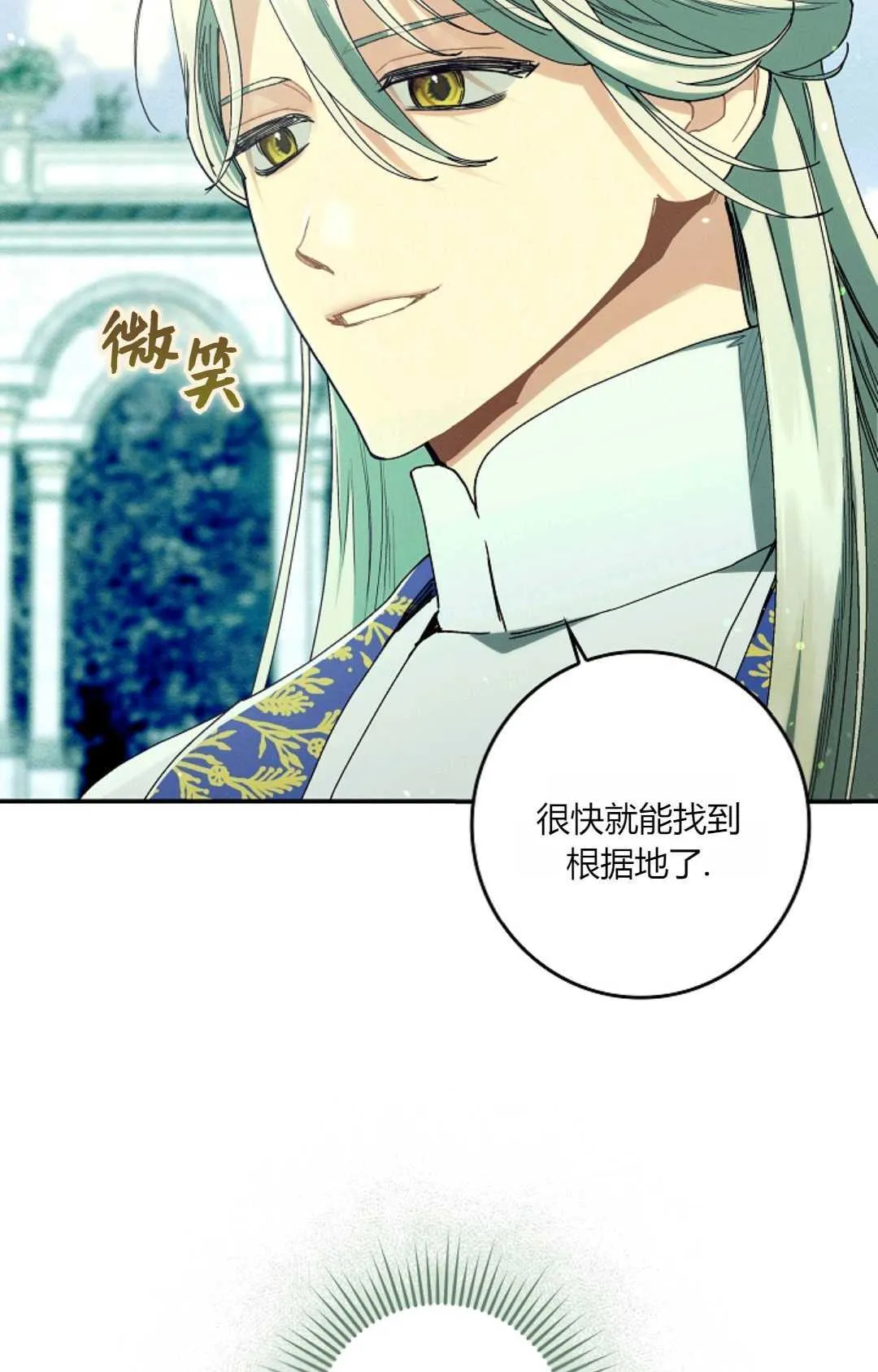 第312页