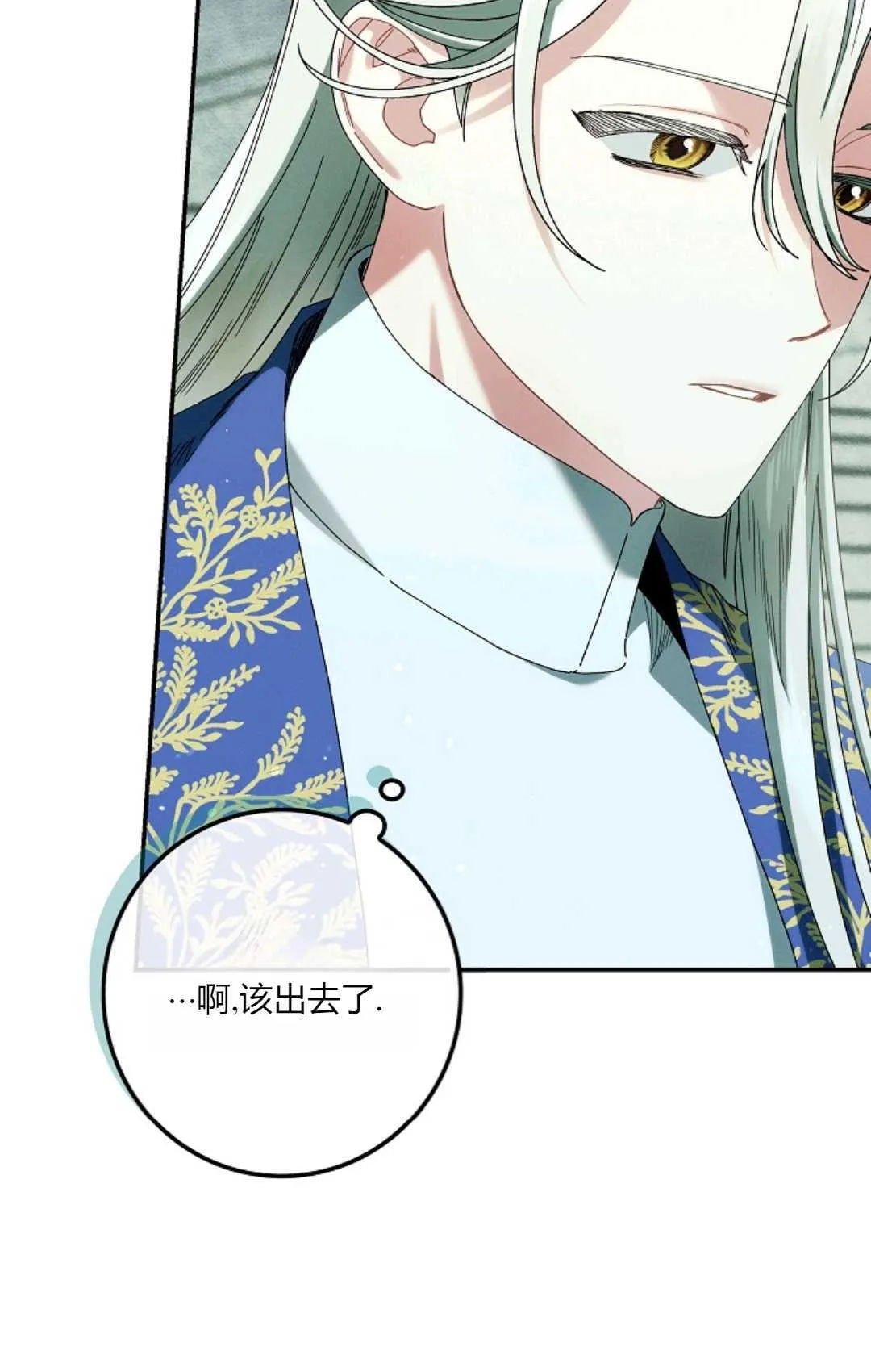 第195页