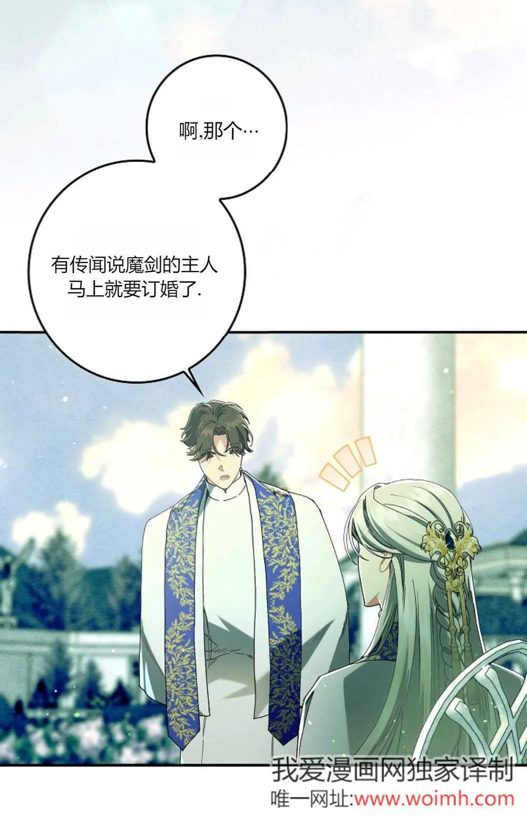 第294页