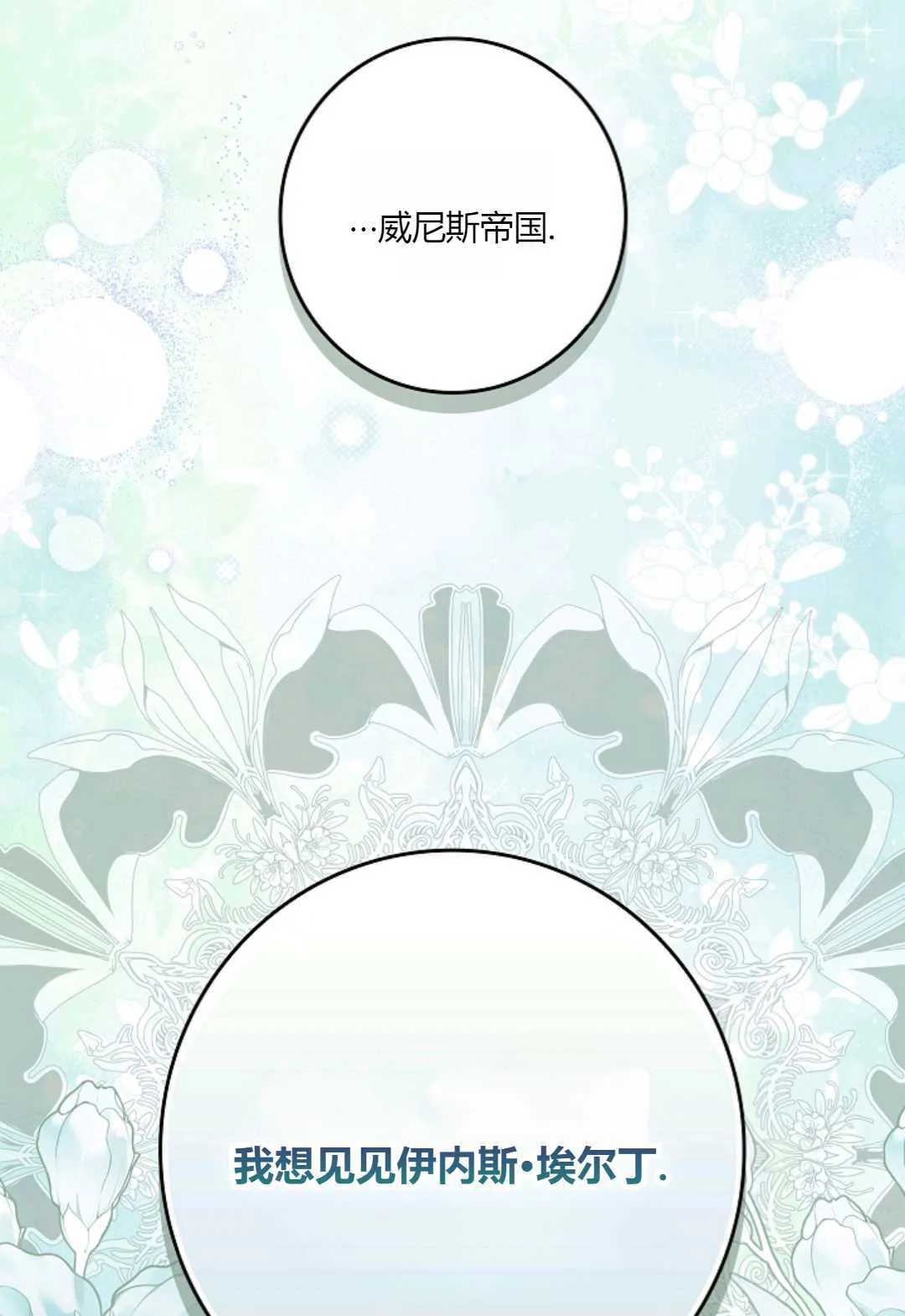第324页
