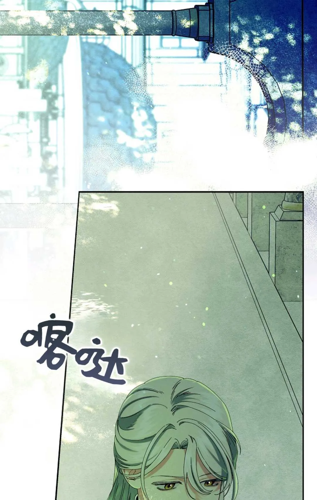第213页