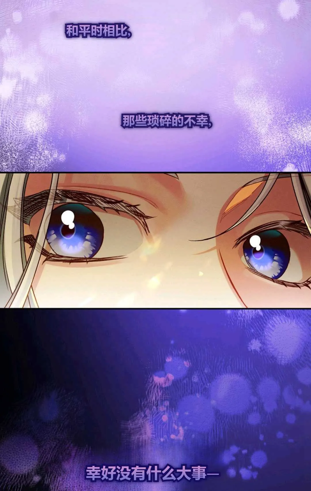 第207页