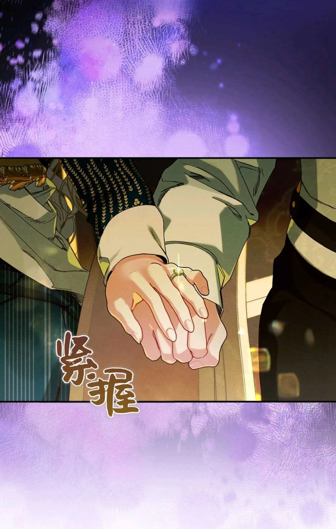 第210页