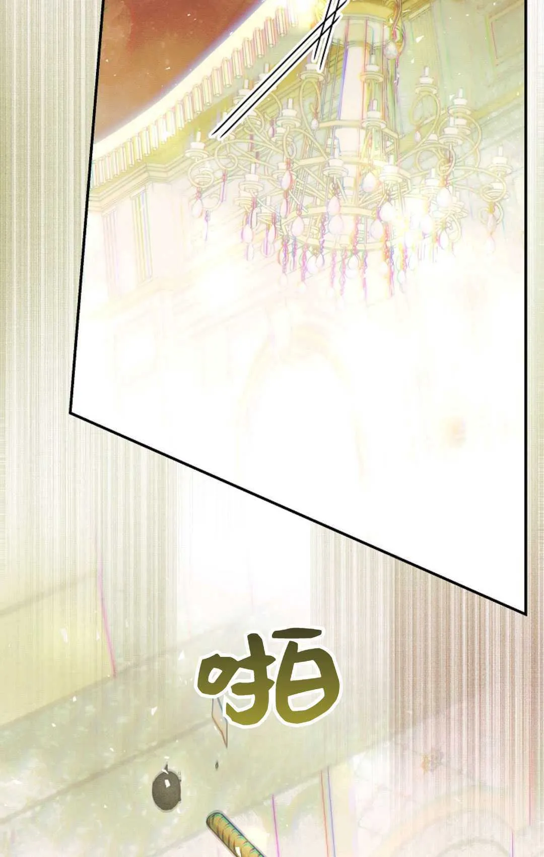 第219页