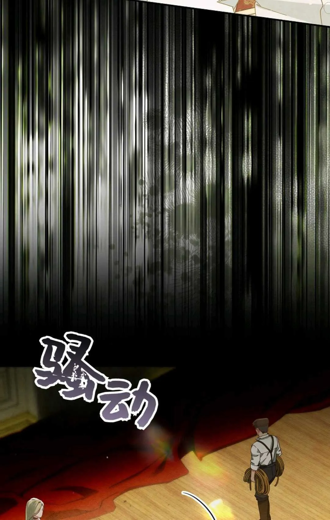 第234页