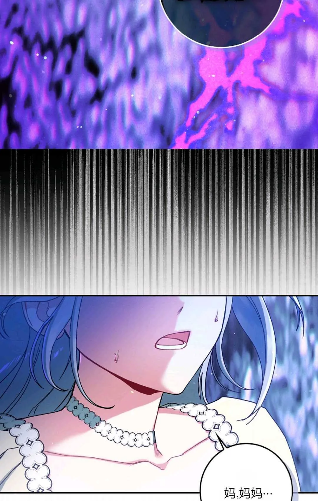 第231页