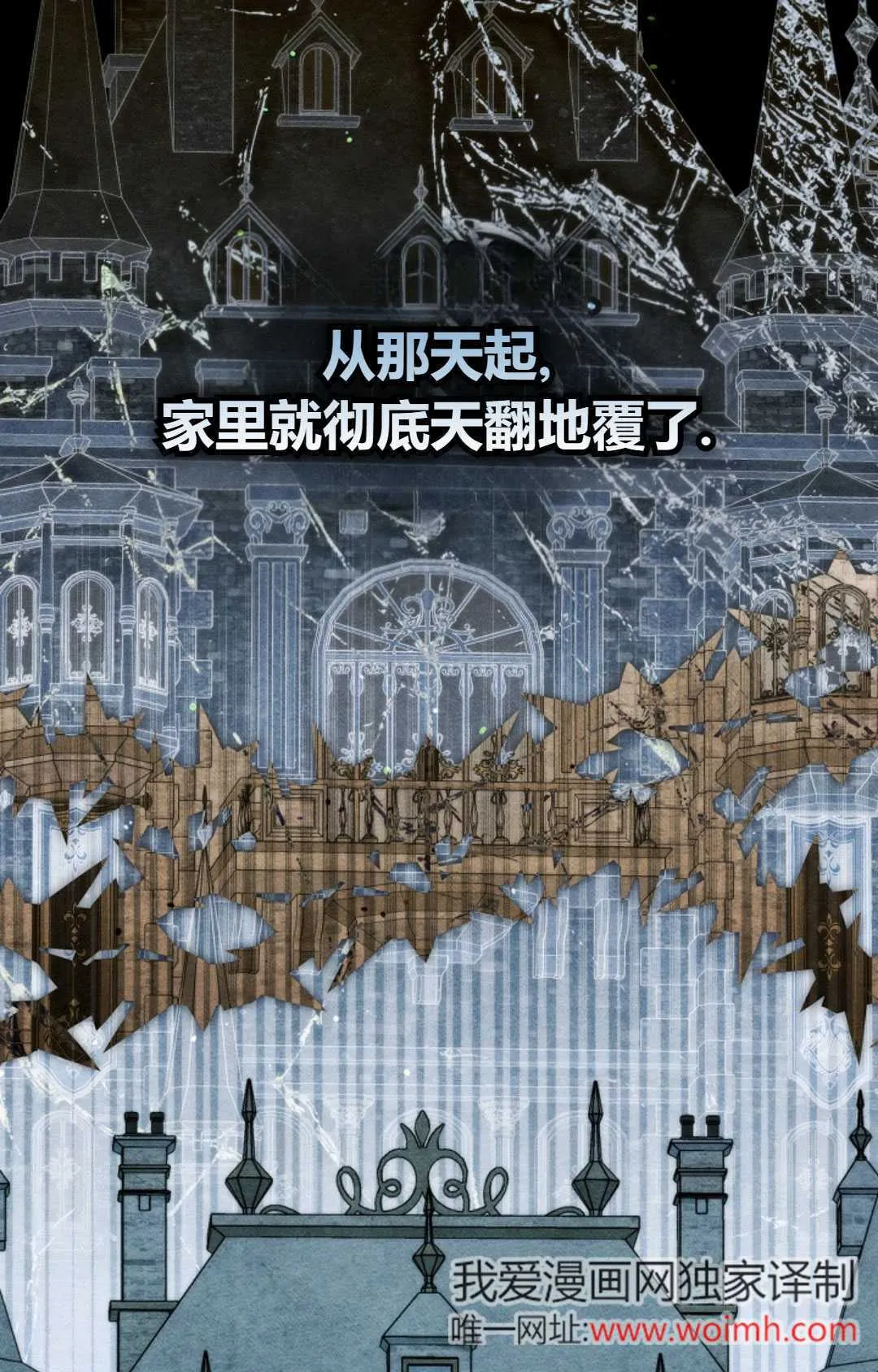 第237页