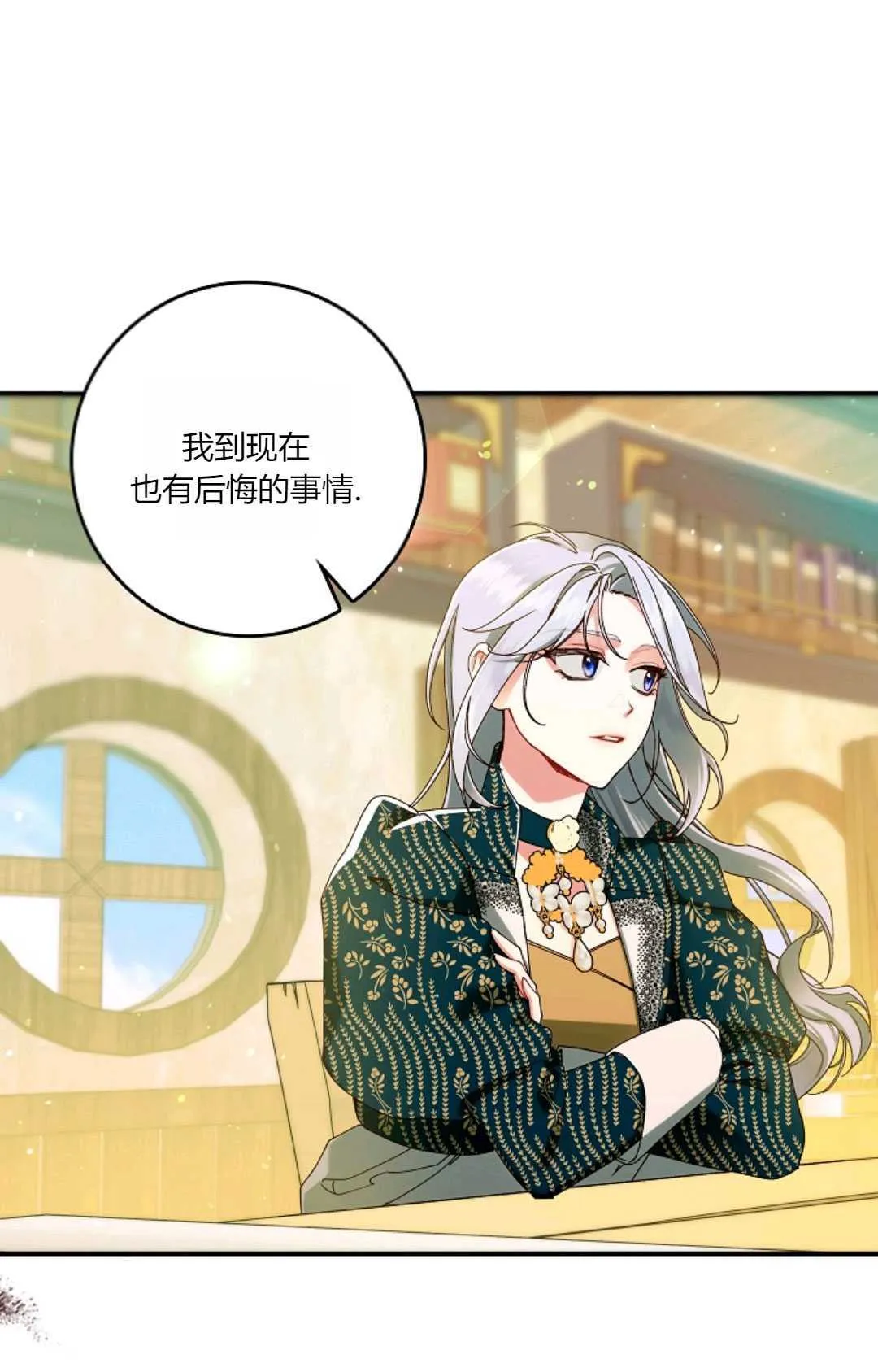 第282页