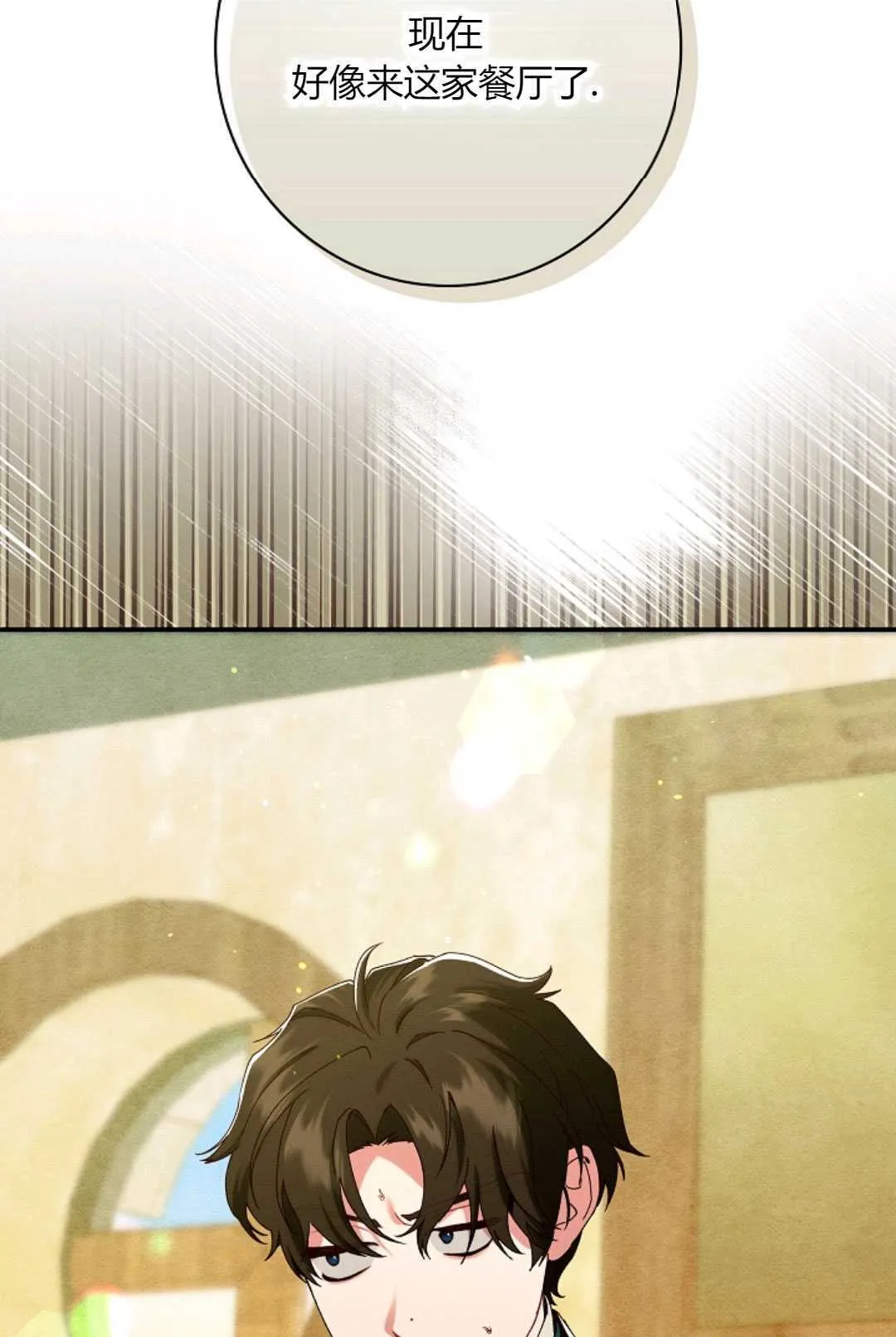 第294页