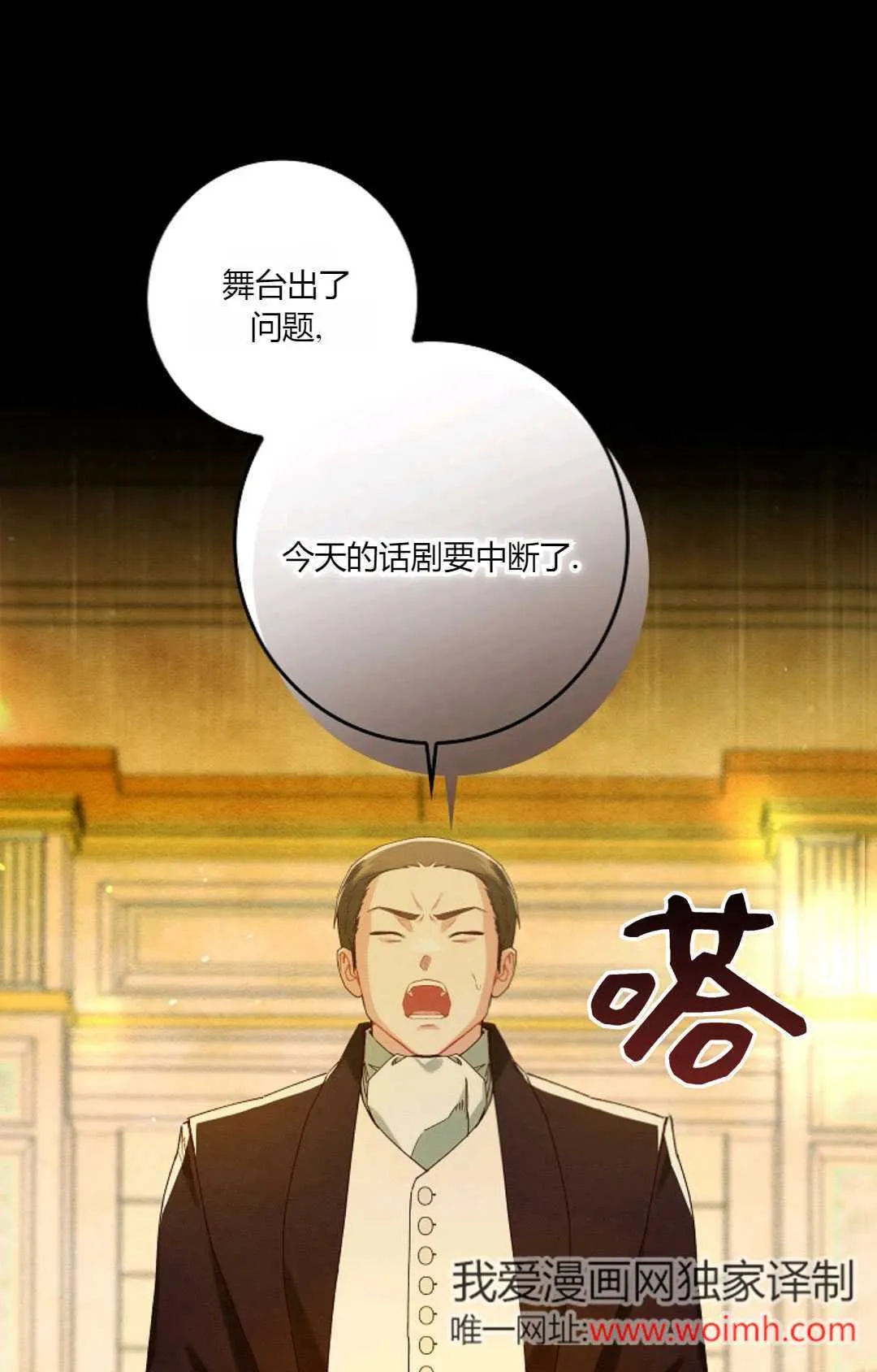 第0页