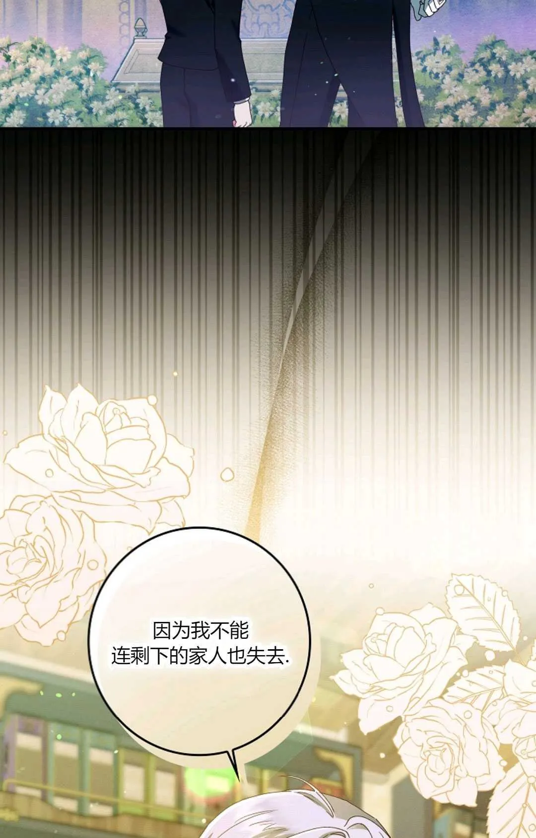 第264页