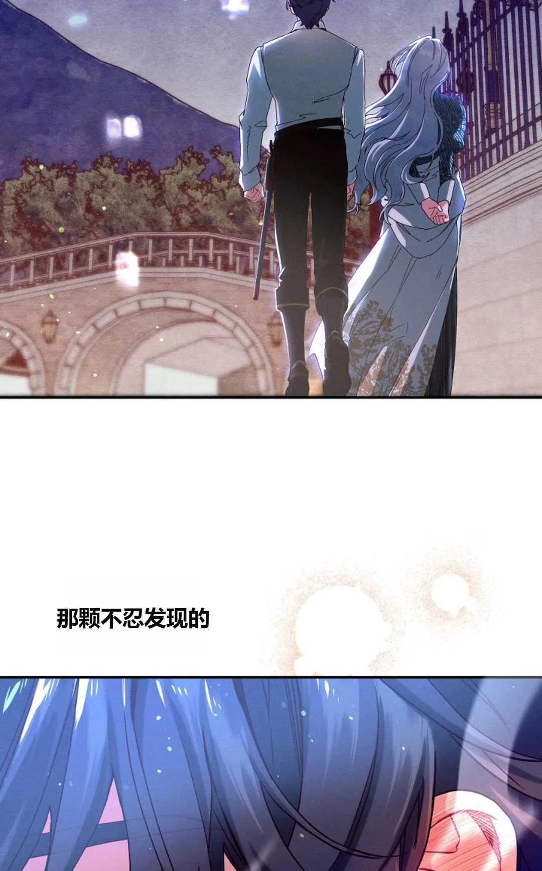 第246页