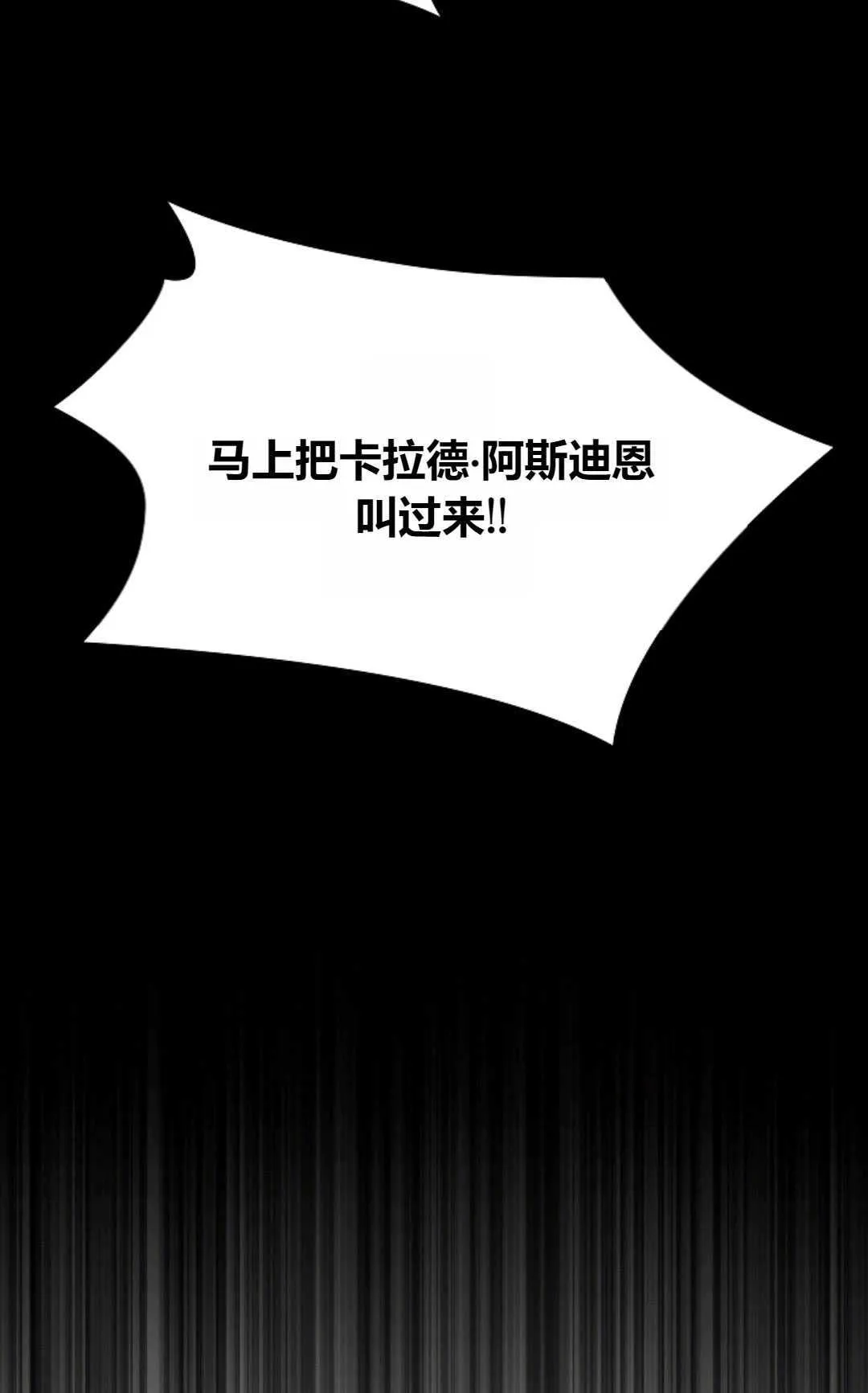 第267页