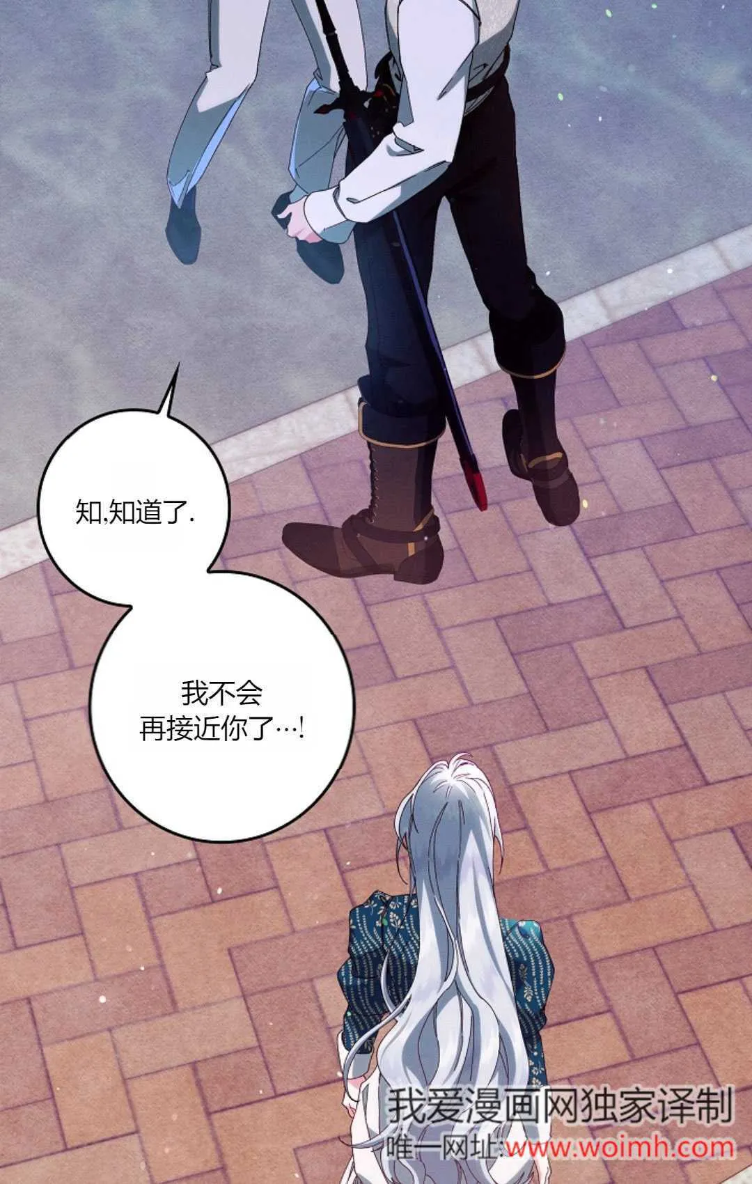 第198页