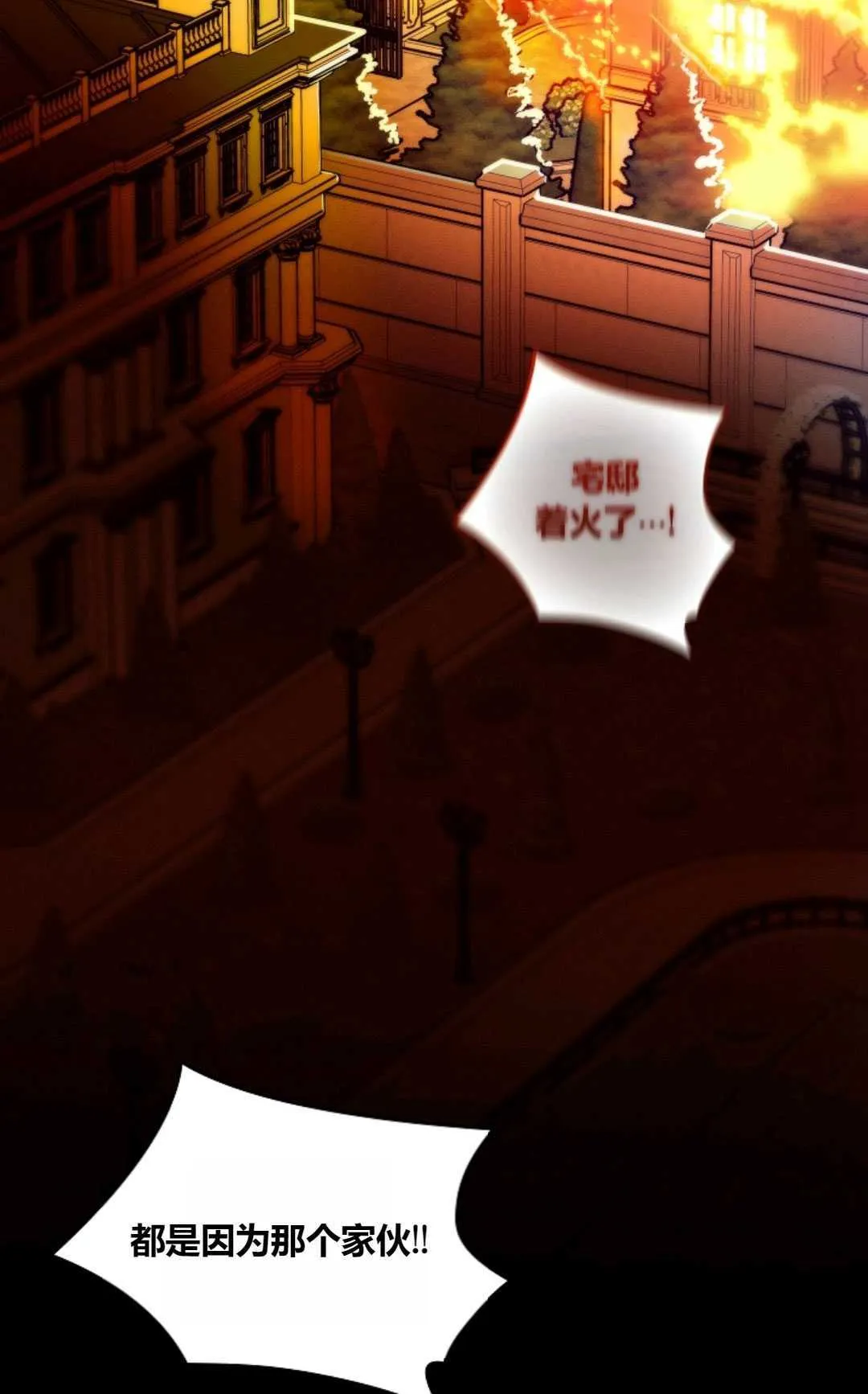 第264页