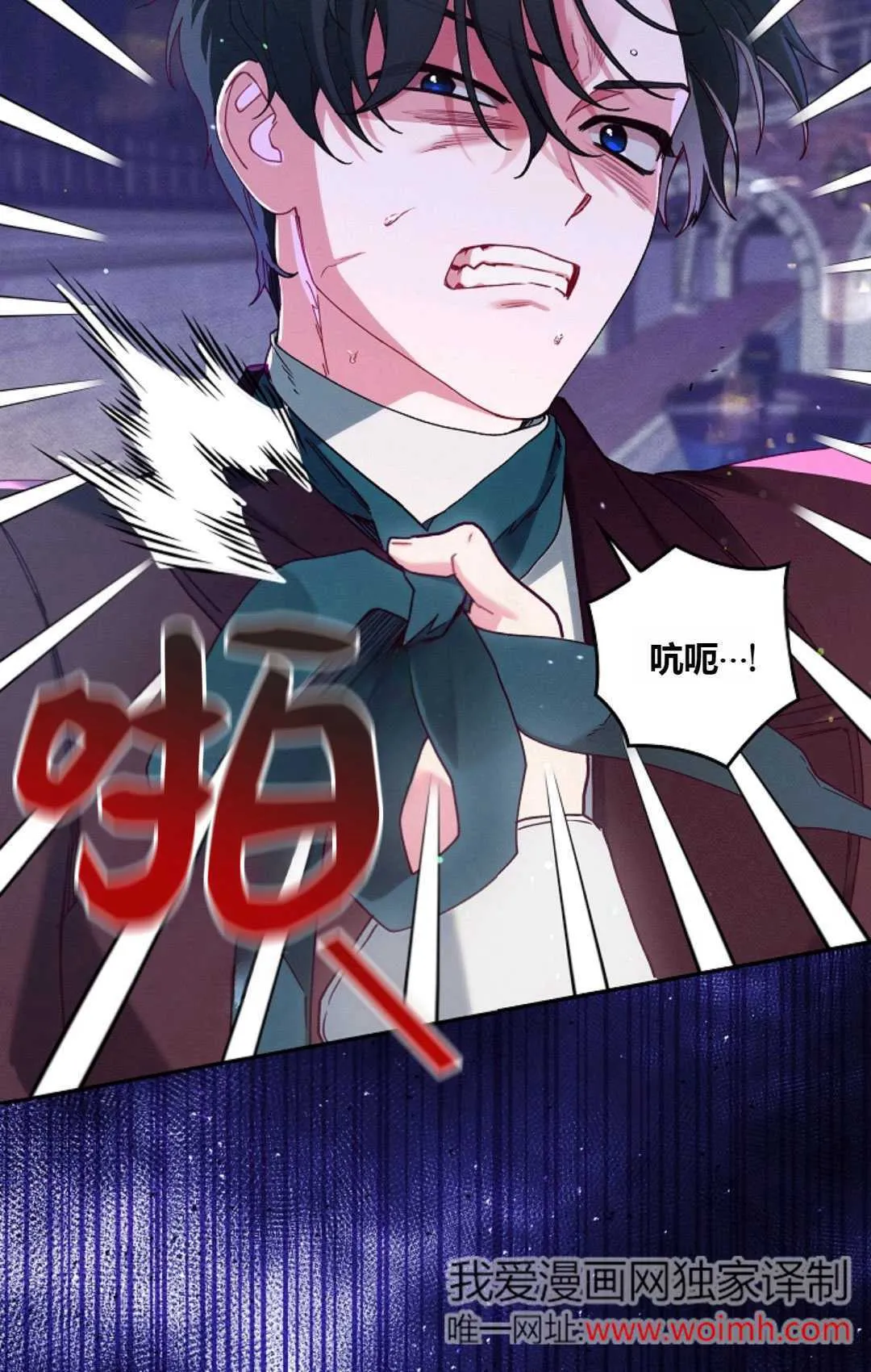 第183页
