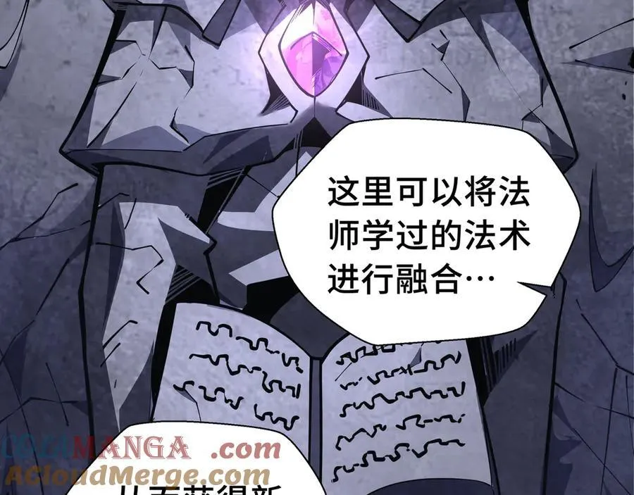 第240页