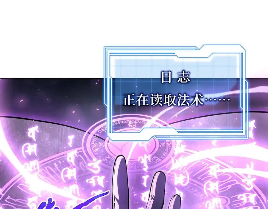 第255页