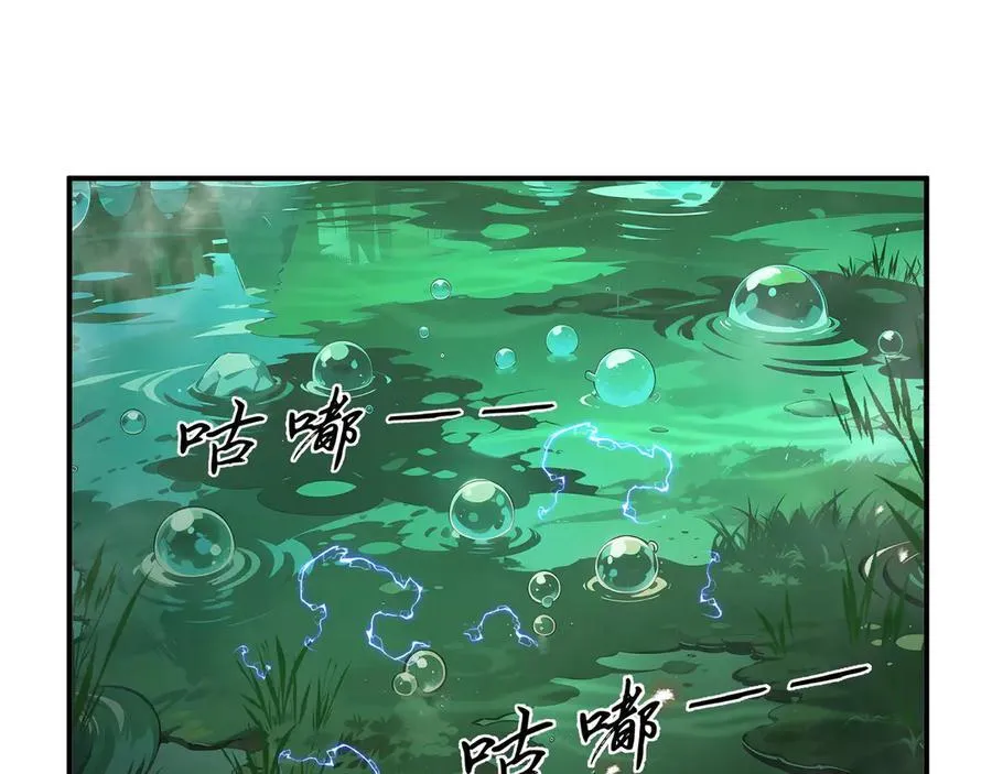 第345页