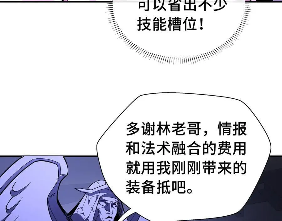第285页
