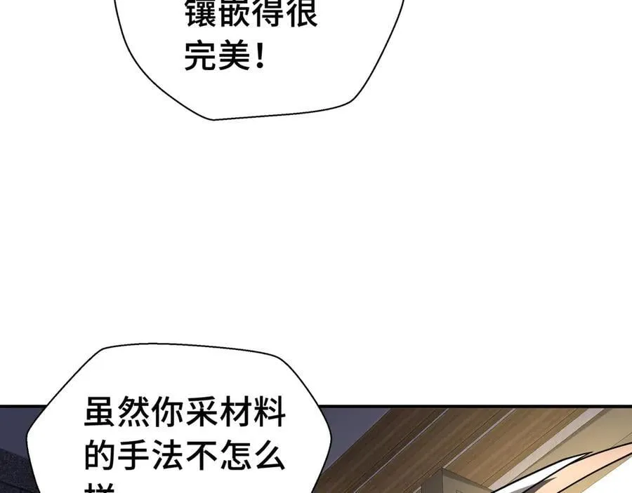 第291页
