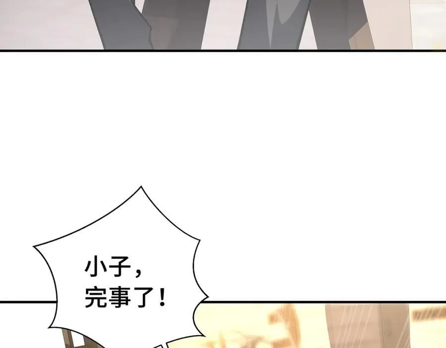 第273页