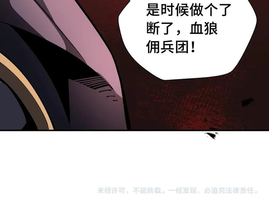 第357页
