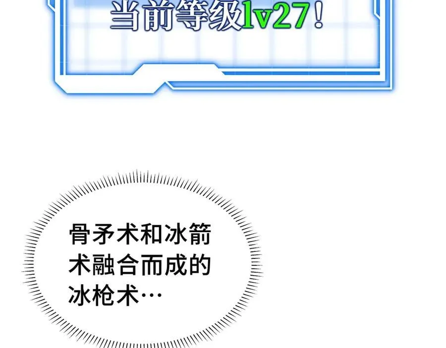 第225页