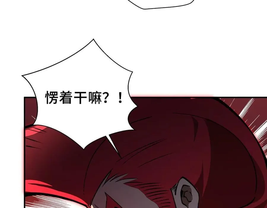 第333页