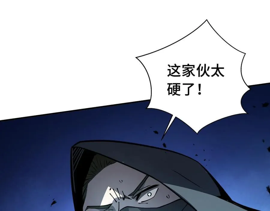 第225页