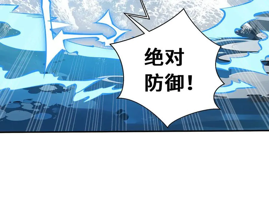 第261页