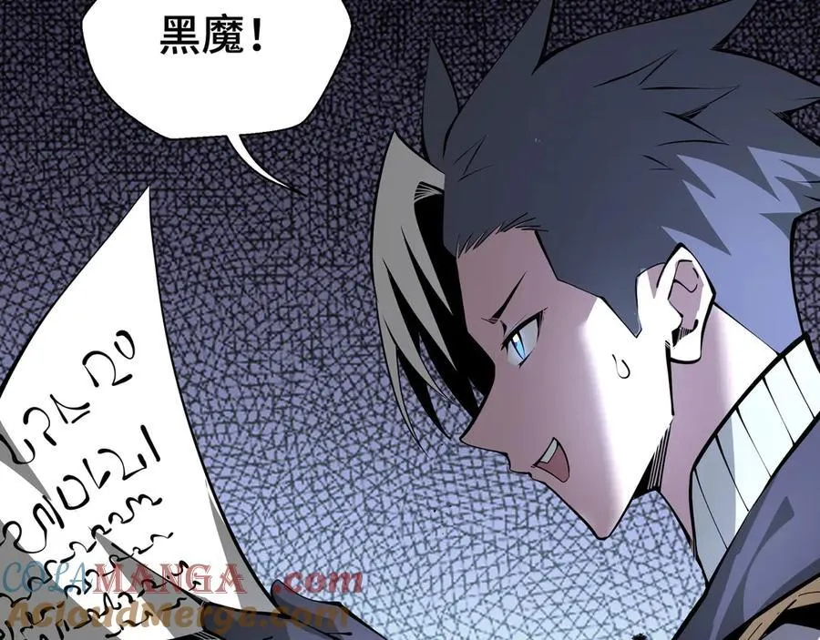 第348页
