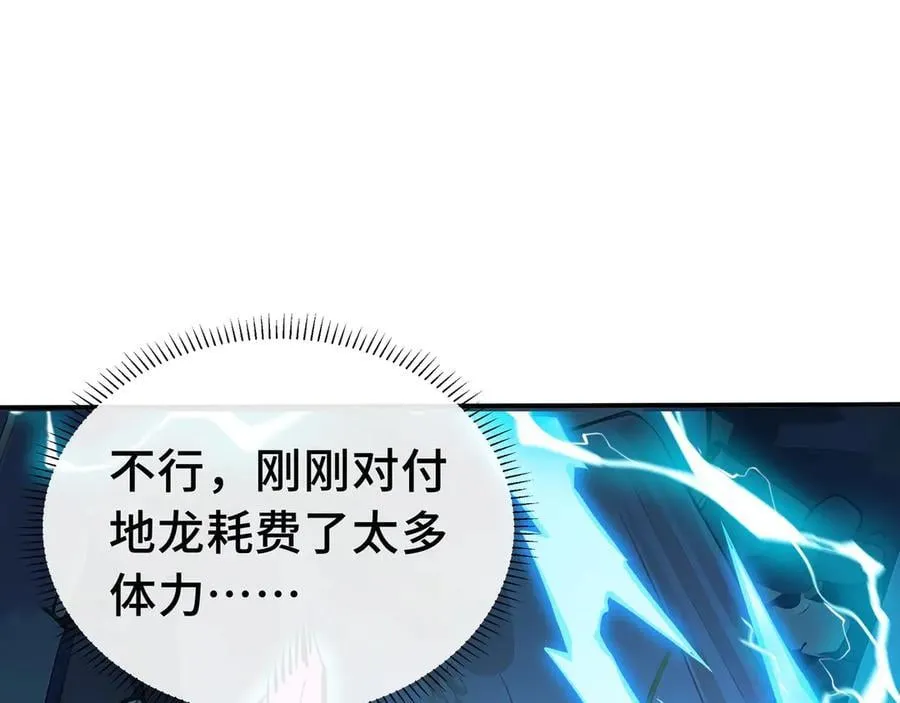 第246页
