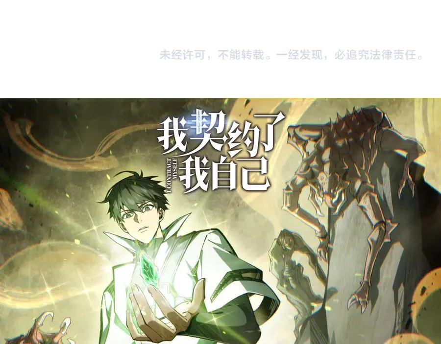 第393页