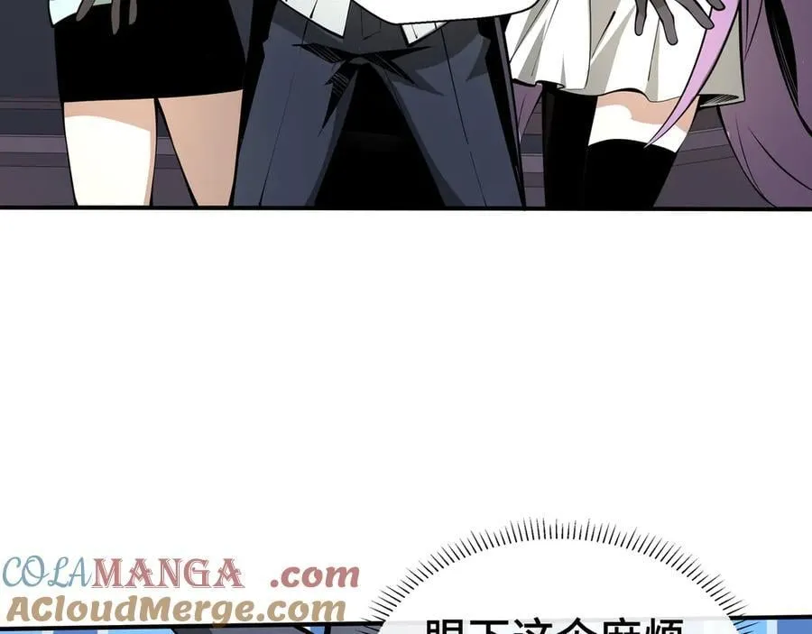 第384页