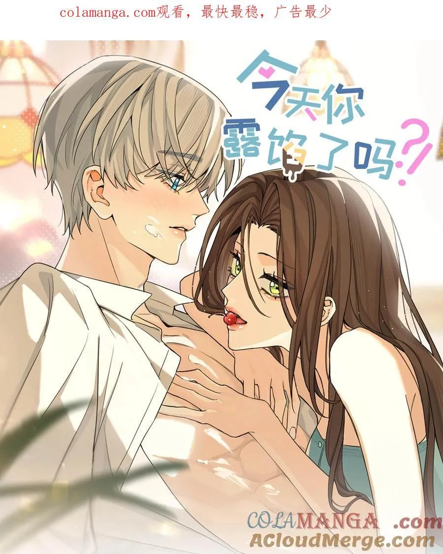 第0页