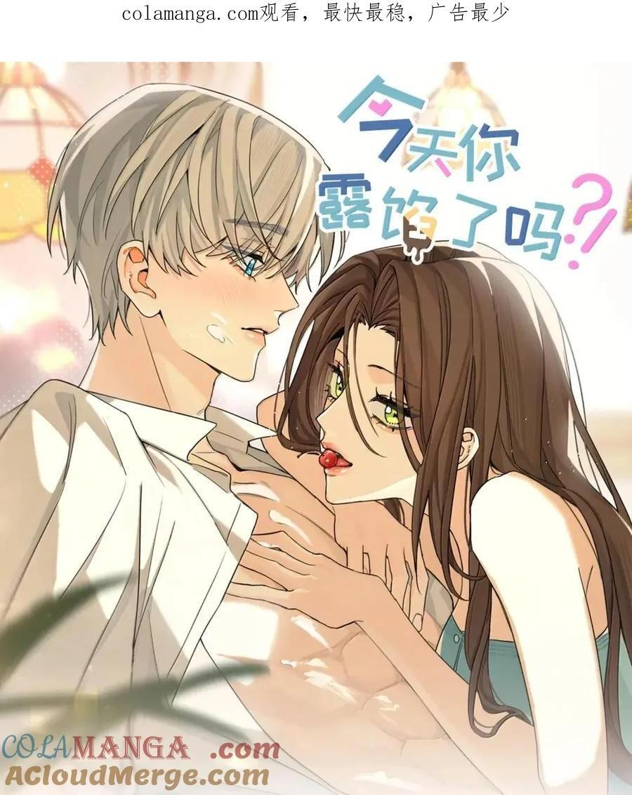 第141页