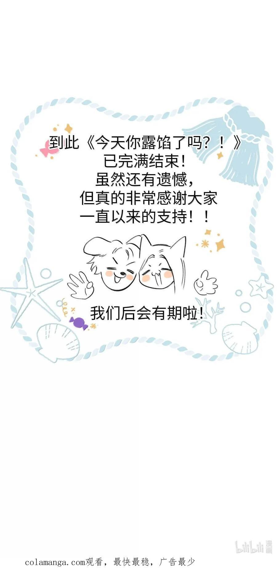第228页