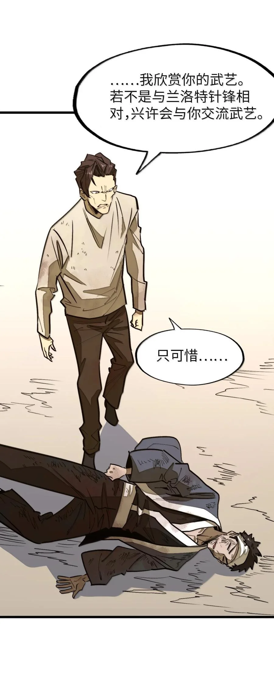 第201页