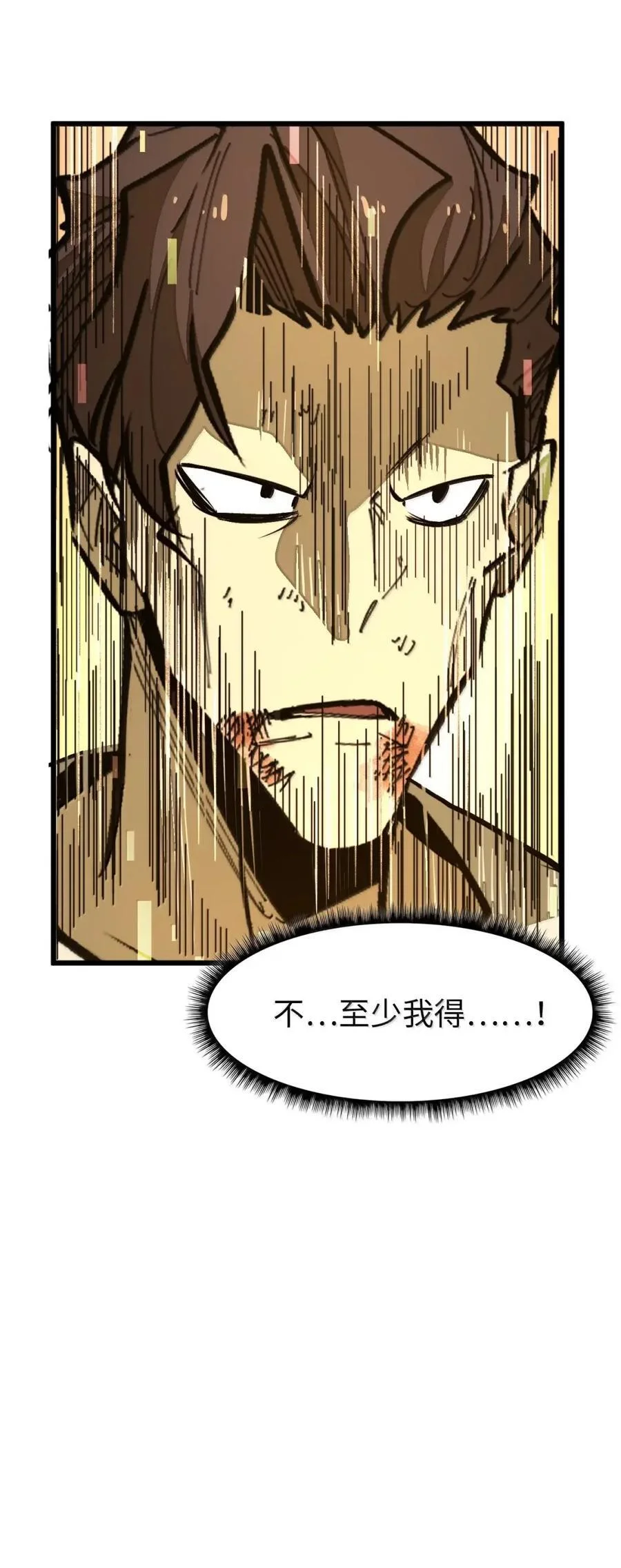 第219页