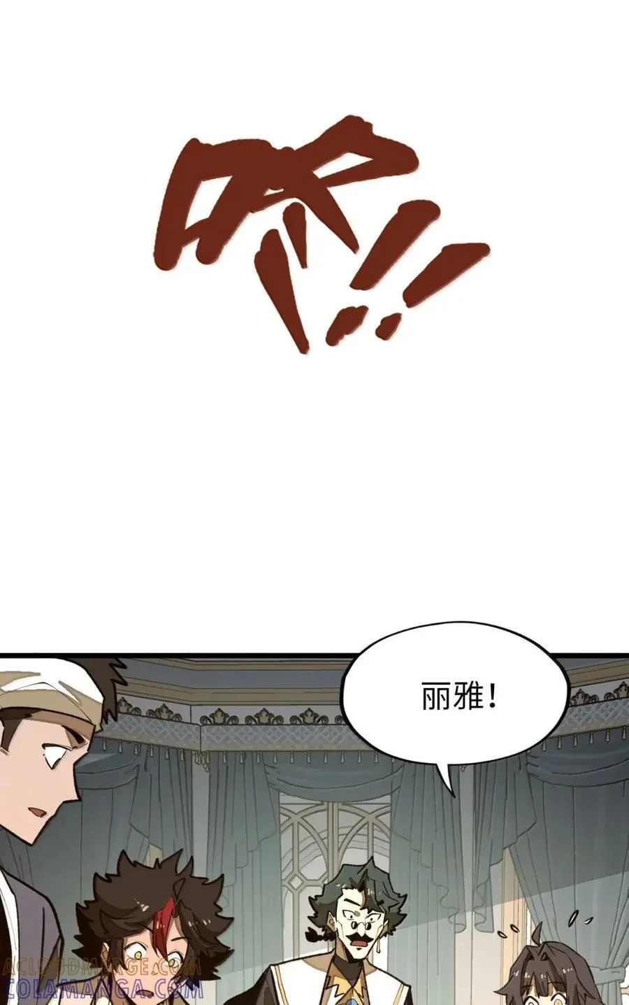 第180页