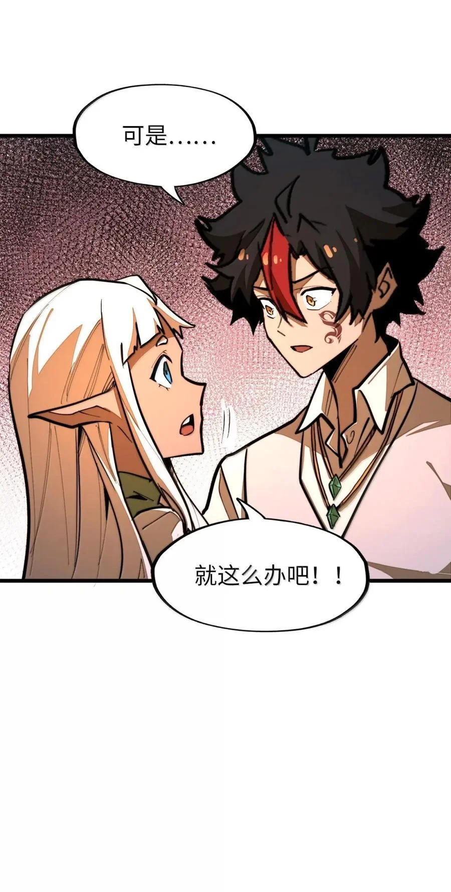 第174页
