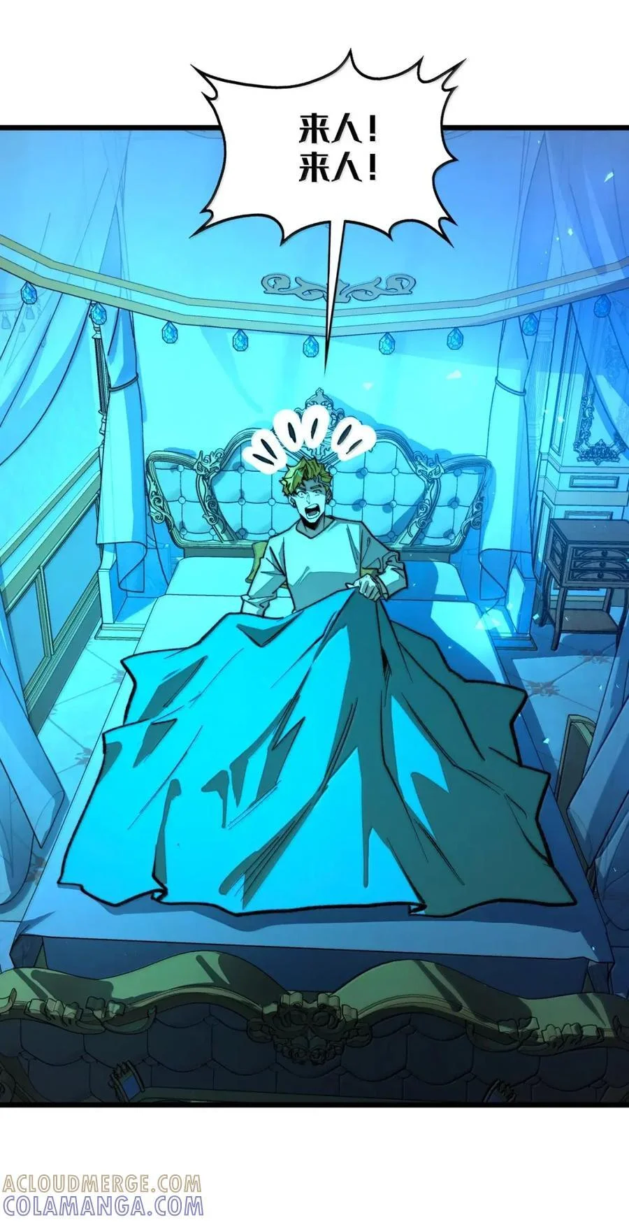 第180页